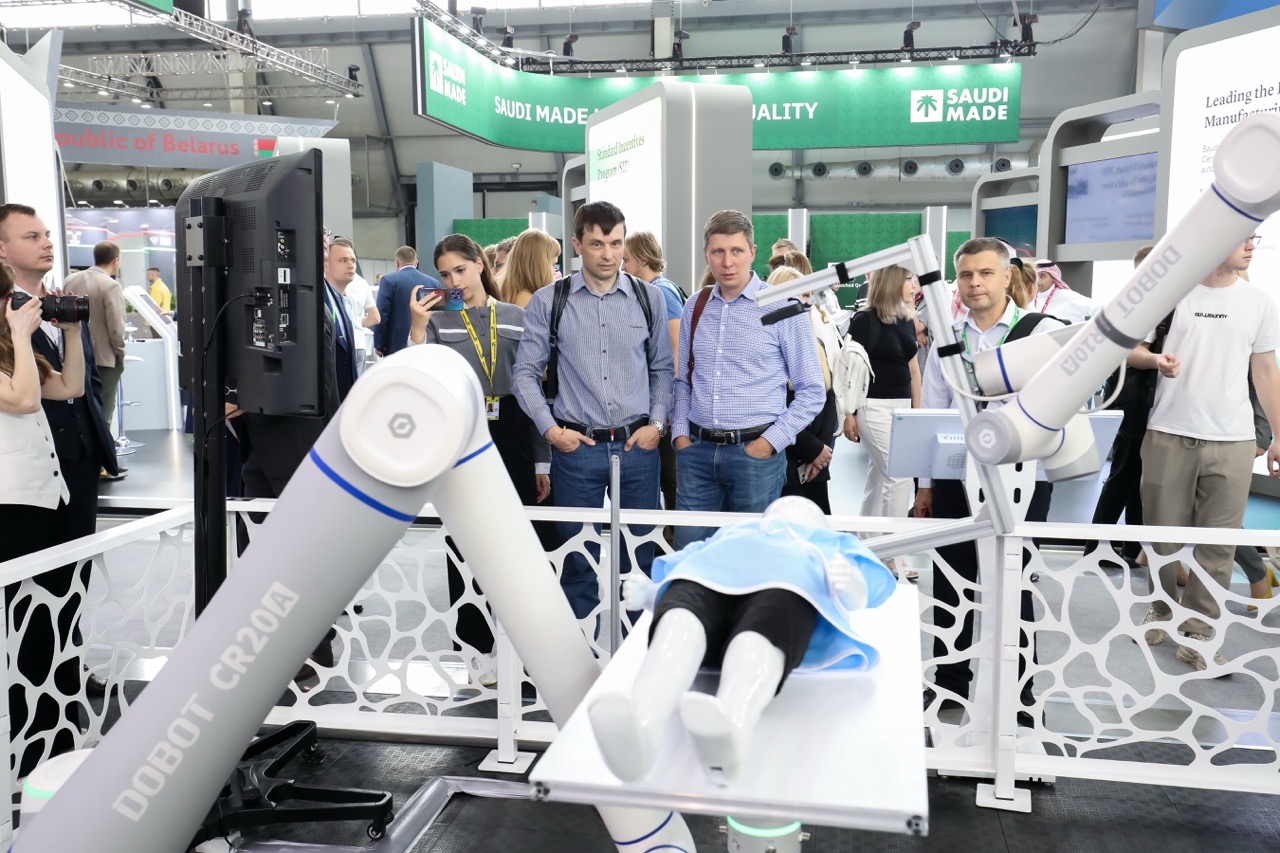 Международная промышленная выставка ИННОПРОМ-2025
